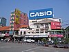 IMG_1327.jpg