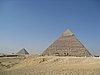 IMG_0101.jpg