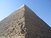 IMG_0102.jpg