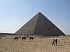 IMG_0103.jpg