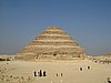 IMG_0112.jpg