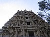 IMG_2106b.jpg