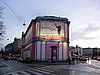 IMG_1440.JPG