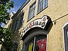 IMG_0619.JPG