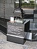 IMG_0794.JPG