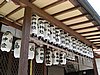 IMG_0797.JPG