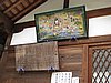 IMG_0799.JPG