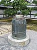 IMG_0808.JPG