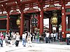 IMG_0898.JPG