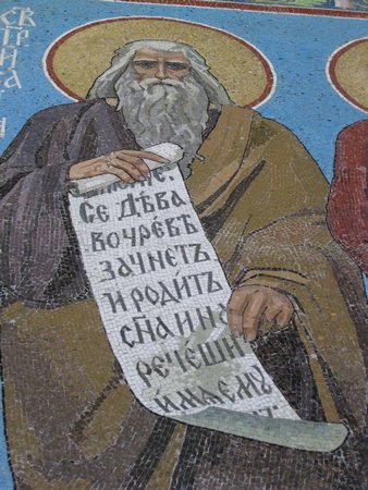 IMG_0538.JPG