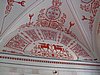 IMG_0432.JPG