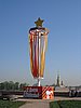 IMG_0564.JPG