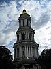 IMG_1217.JPG