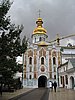 IMG_1226.JPG