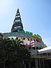 IMG_5134.JPG