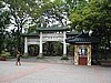 IMG_1958.JPG