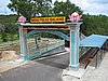 IMG_2220.JPG