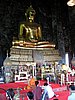 IMG_2754.JPG
