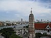 IMG_2775.JPG