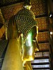 IMG_2850.JPG