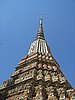 IMG_2856.JPG