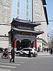 IMG_3276.JPG