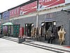 IMG_3282.JPG