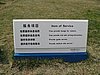 IMG_3284.JPG
