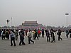 IMG_3772.JPG
