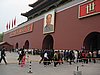 IMG_3774.JPG