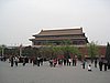 IMG_3775.JPG