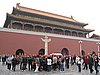 IMG_3776.JPG