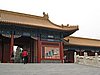 IMG_3778.JPG
