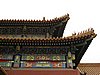 IMG_3779.JPG