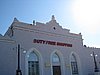 IMG_4512.JPG
