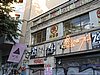 IMG_3415.JPG