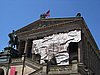IMG_3621.JPG