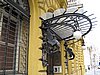 IMG_3885.JPG