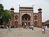 IMG_6098.JPG