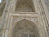IMG_6116.JPG
