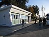 IMG_6401.JPG