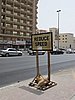 IMG_2058.JPG