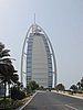 IMG_2123.JPG