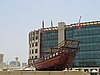 IMG_2230.JPG
