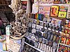 IMG_5601.JPG
