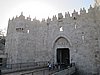 IMG_4849.JPG