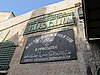 IMG_4864.JPG