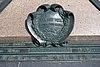 DSC01308.JPG