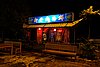 DSC01890.JPG