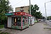 DSC00968.JPG